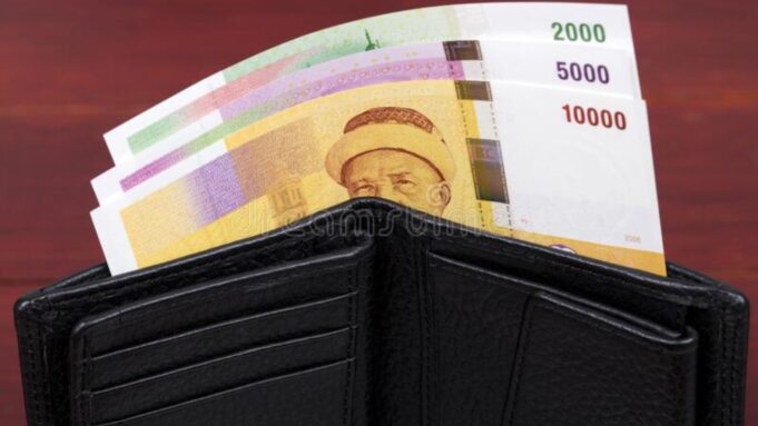 KMF (Comorian Franc) KMF