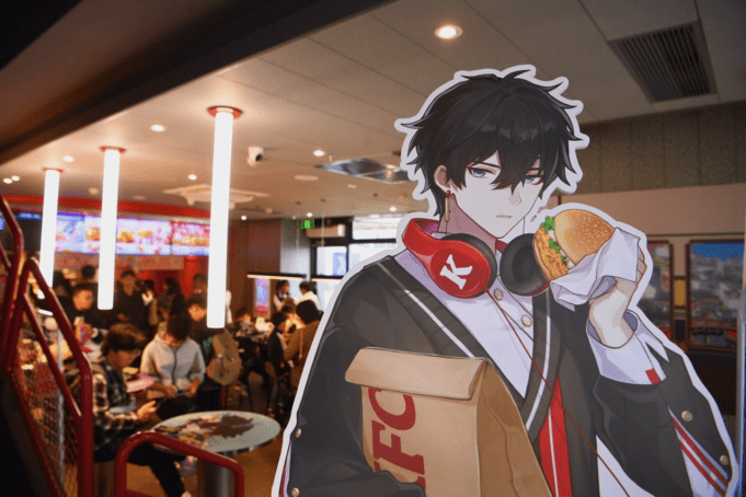 Yum China posts record Q3 revenue and adjusted operating profits fueled by strong summer holiday trading